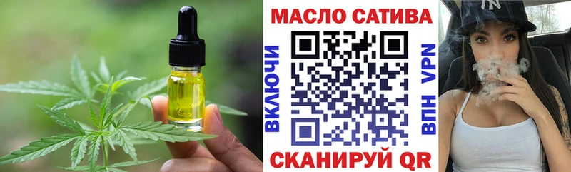Canna-Cookies марихуана  Остров 