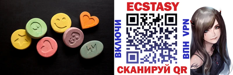Экстази бентли  МЕГА сайт  Остров  наркота 
