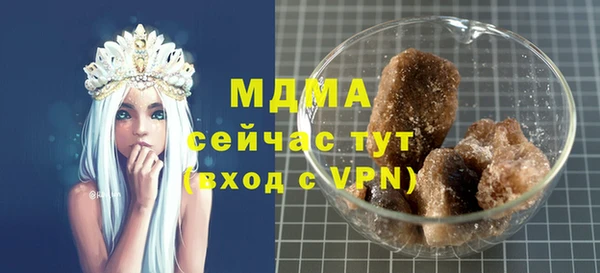 мяу мяу мука Баксан