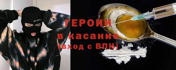 мяу мяу мука Баксан