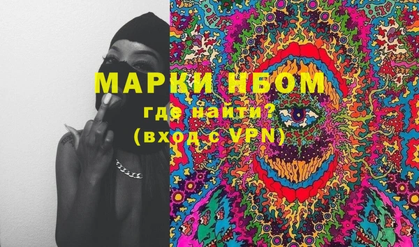 мяу мяу мука Баксан
