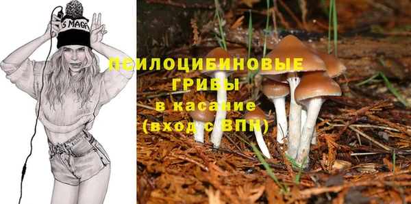 кокаин премиум Балабаново