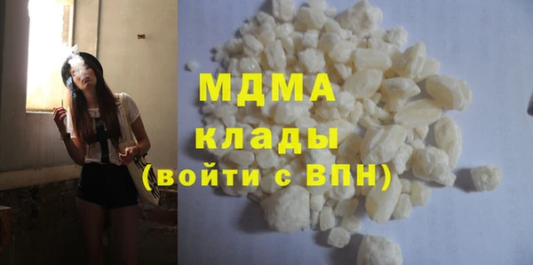 каннабис Армянск