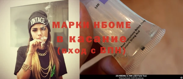 мяу мяу мука Баксан
