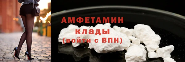 мяу мяу мука Баксан