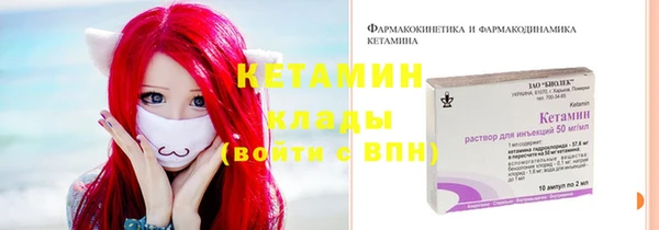 мяу мяу мука Баксан