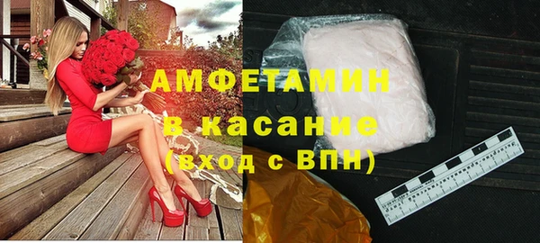 каннабис Армянск