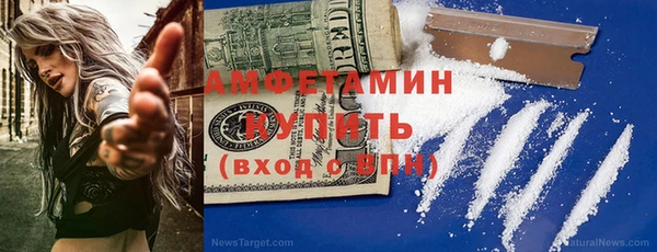 мяу мяу мука Баксан