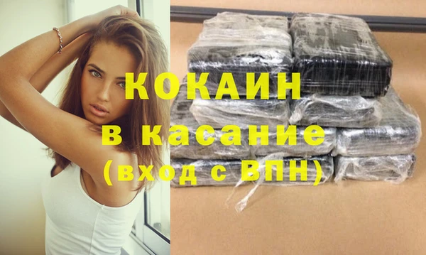 мяу мяу мука Баксан