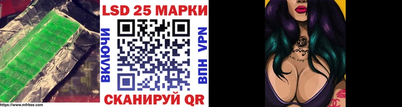 ЛСД экстази ecstasy  купить наркотик  Остров 