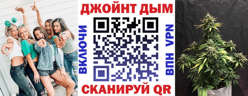 Каннабис Ganja  Остров 